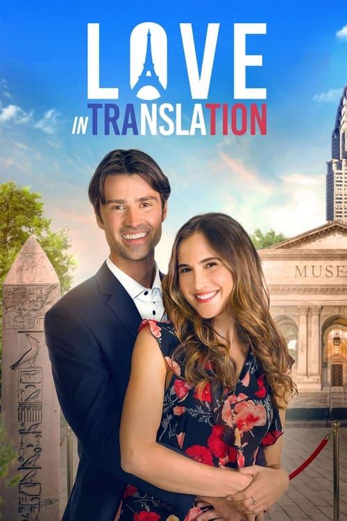 Love in Translation 2021 official movie poster