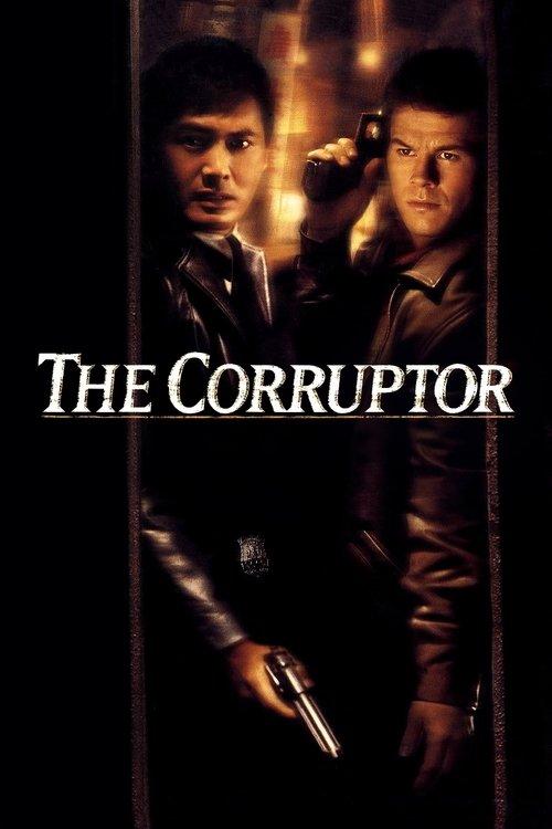 The Corruptor 1999 official movie poster