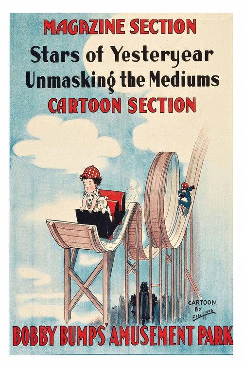Bobby Bumps' Amusement Park 1917 official movie poster
