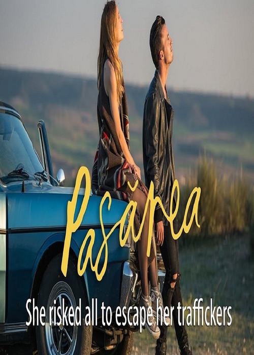 Pasarea 2018 official movie poster