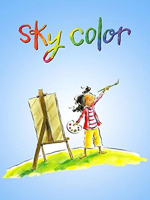 Sky Color 2013 official movie poster