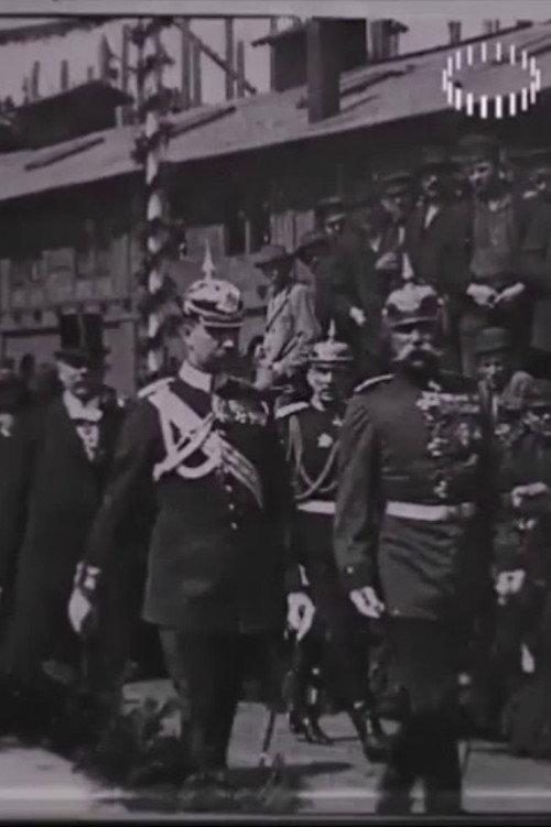 Kaiser Wilhelm II. beim Besuche der Vulkan-Werft in Stettin am 4. Mai 1897 1897 official movie poster