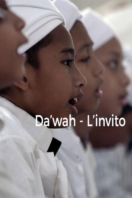 Da'wah 2017 official movie poster