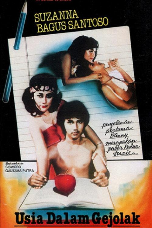 The Age of Turmoil 1986 official movie poster