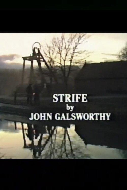 Strife 1988 official movie poster
