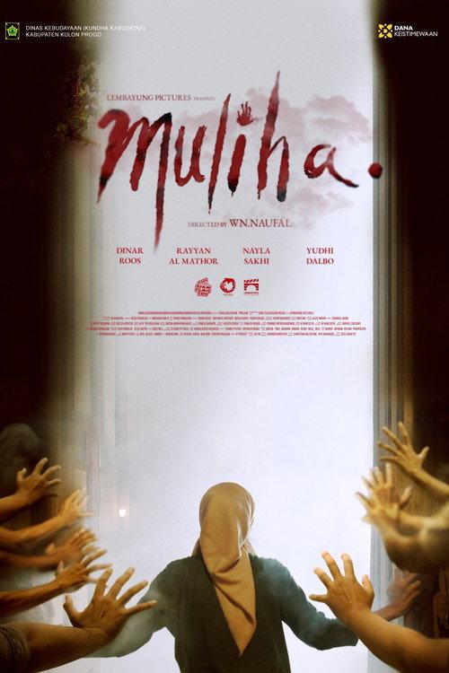Muliha 2025 official movie poster