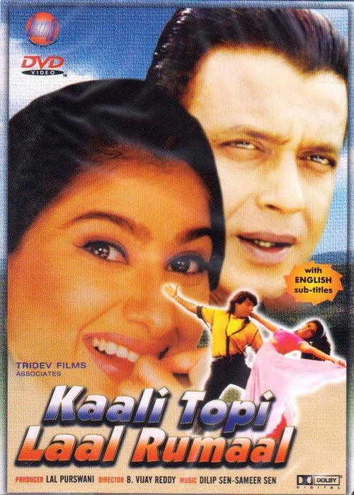 Kaali Topi Lal Rumaal 2000 official movie poster