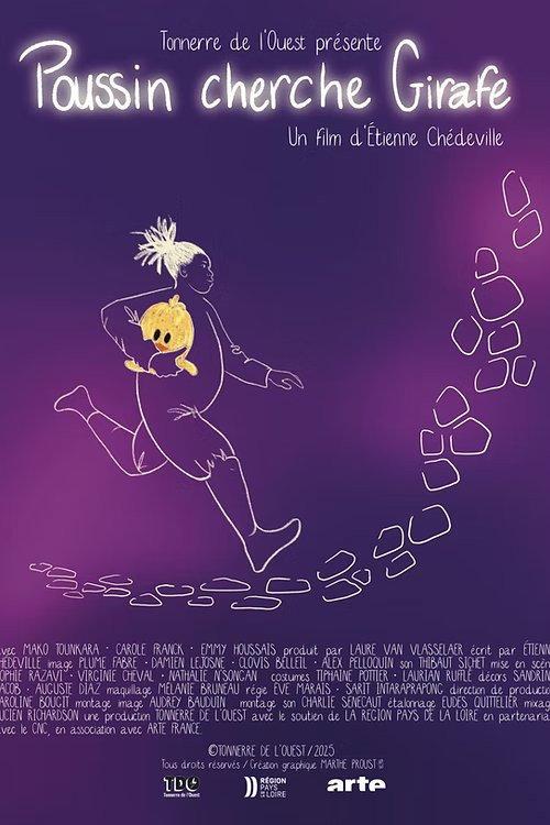 Chick Seeking Giraffe 2026 official movie poster