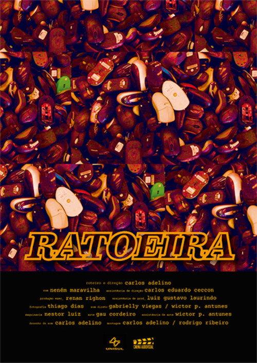 Ratoeira 2020 official movie poster