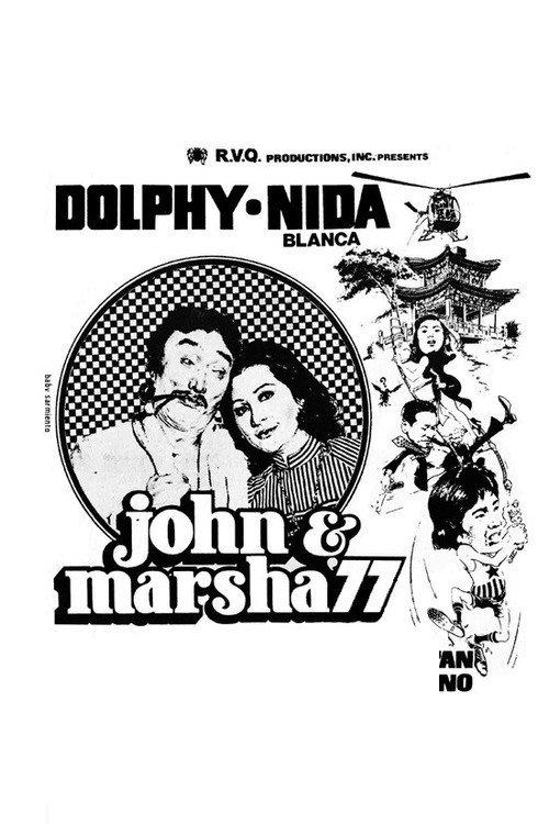 John & Marsha '77 1977 official movie poster