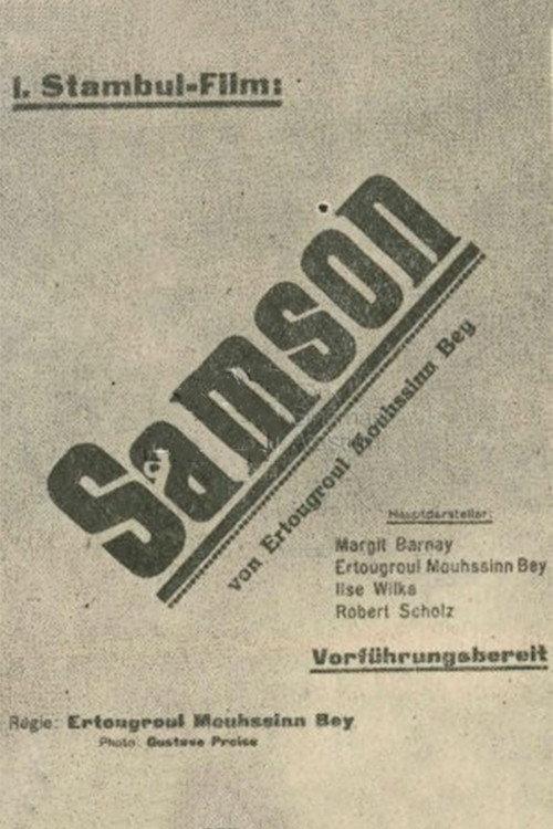 Samson 1919 official movie poster