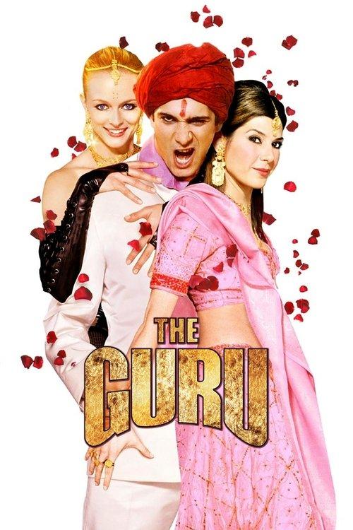 The Guru 2002 official movie poster