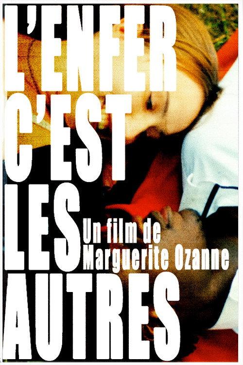 L'enfer c'est les autres 2023 official movie poster