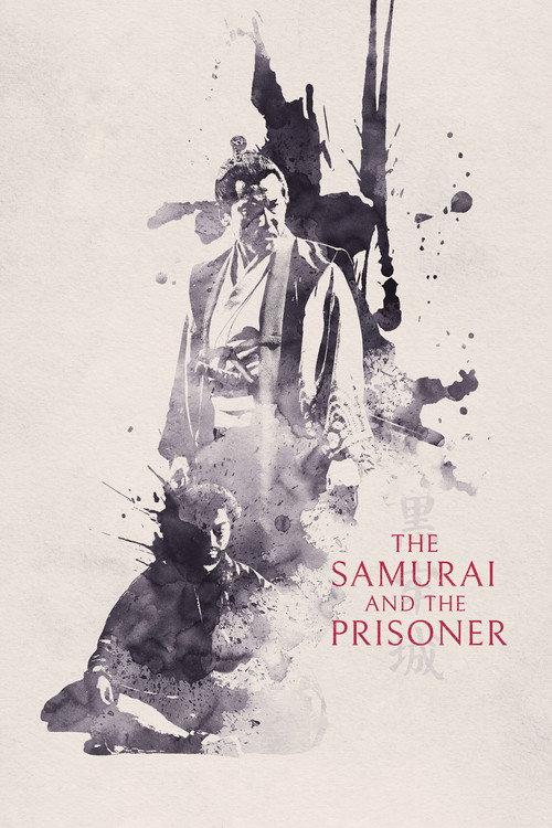 The Samurai and the Prisoner 2026 official movie poster
