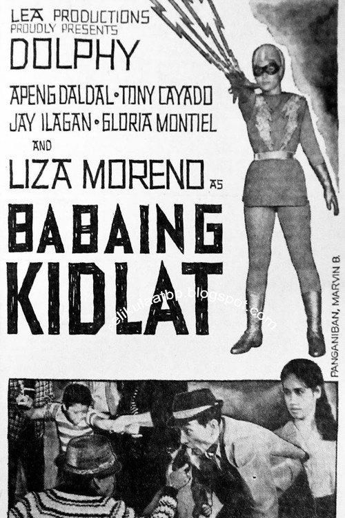 Babaing Kidlat 1964 official movie poster