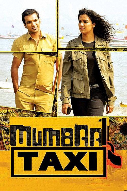 Mumbai Taxi 2015 official movie poster