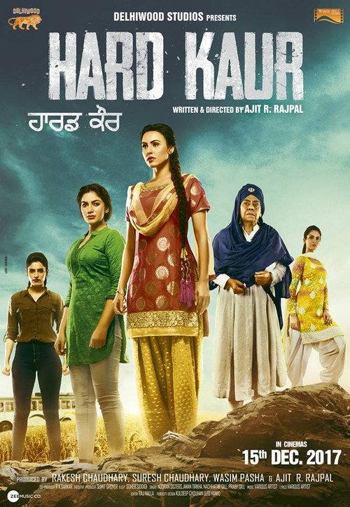 Hard Kaur 2017 official movie poster
