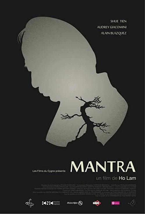 Mantra 2015 official movie poster
