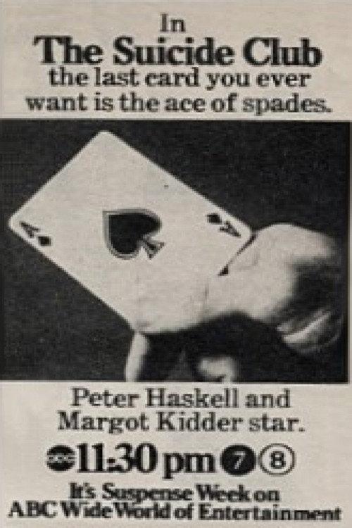 The Suicide Club 1973 official movie poster