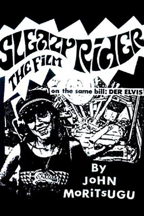 Sleazy Rider 1988 official movie poster