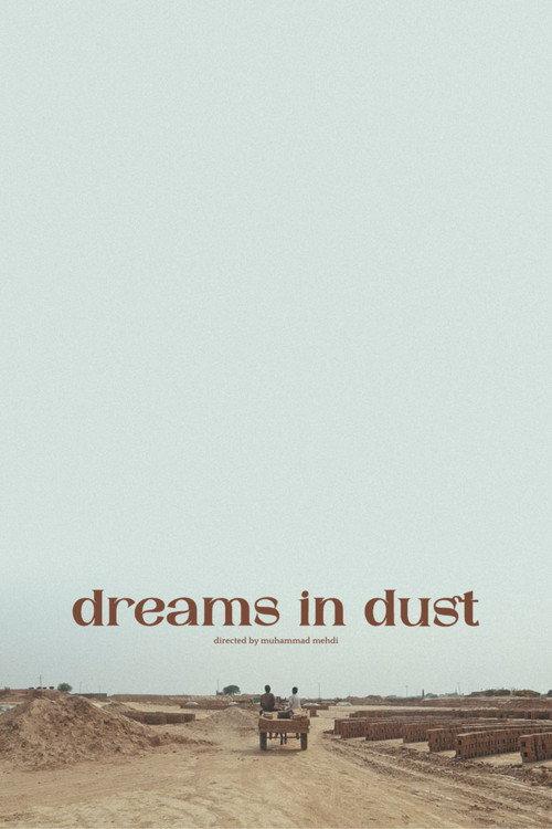 Dreams in Dust 2025 official movie poster