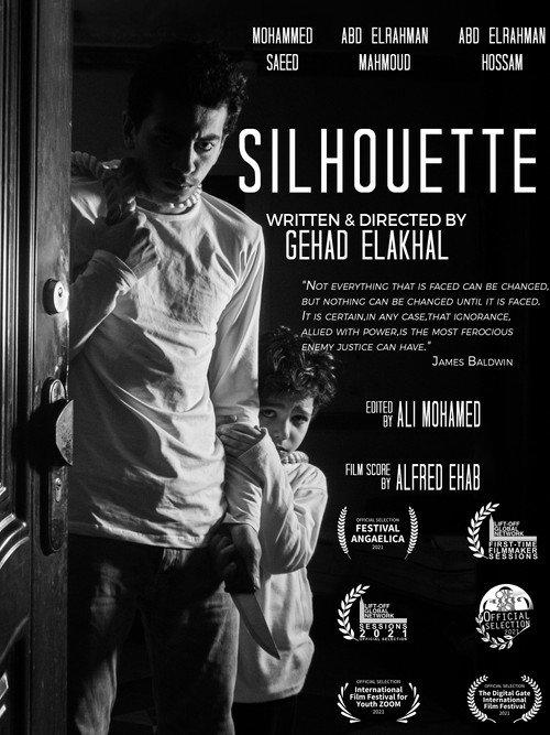 Silhouette 2021 official movie poster