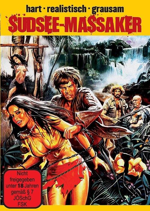 South Seas 1974 official movie poster