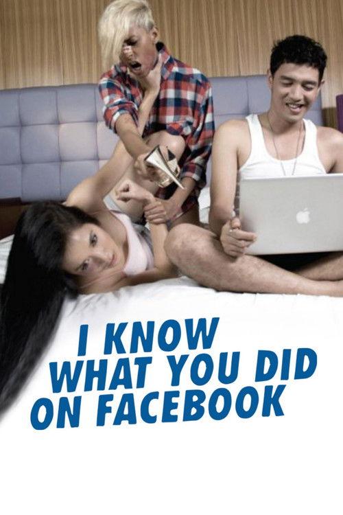 I Know What You Did on Facebook 2010 official movie poster