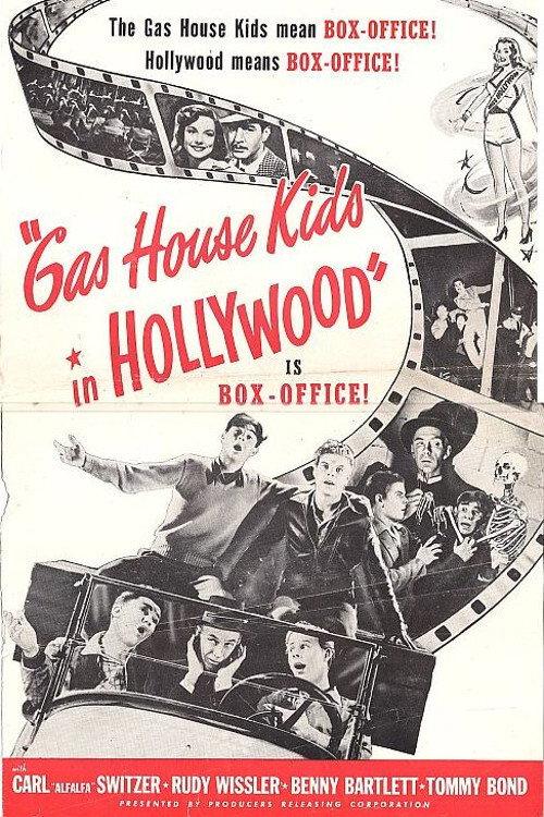 The Gas House Kids in Hollywood 1947 official movie poster