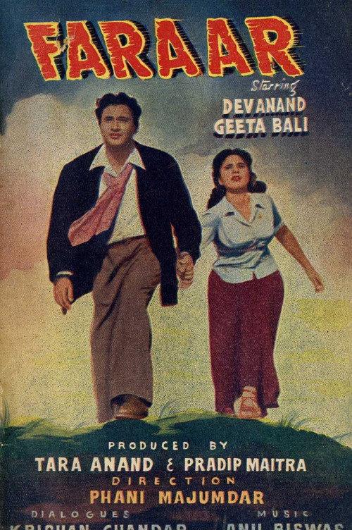 Faraar 1955 official movie poster