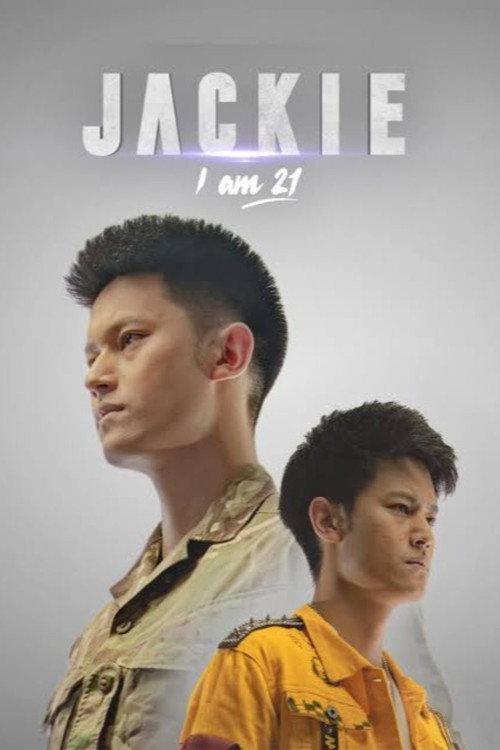 Jackie I Am 21 2023 official movie poster