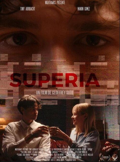 Superia 2025 official movie poster