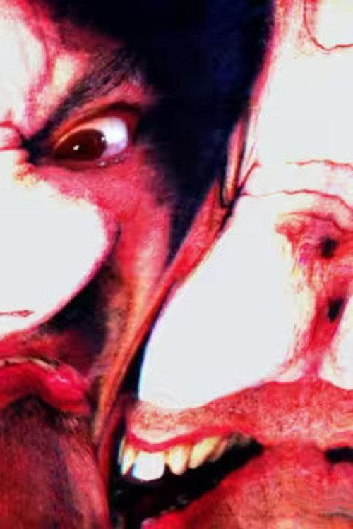 A Carcass 2015 official movie poster