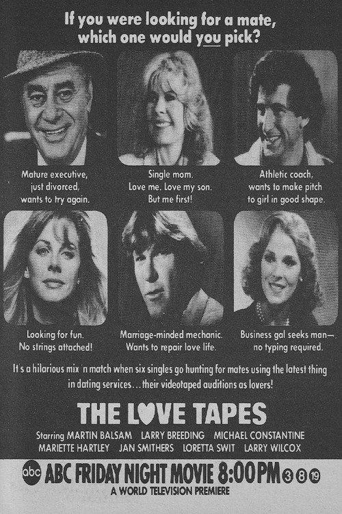 The Love Tapes 1980 official movie poster