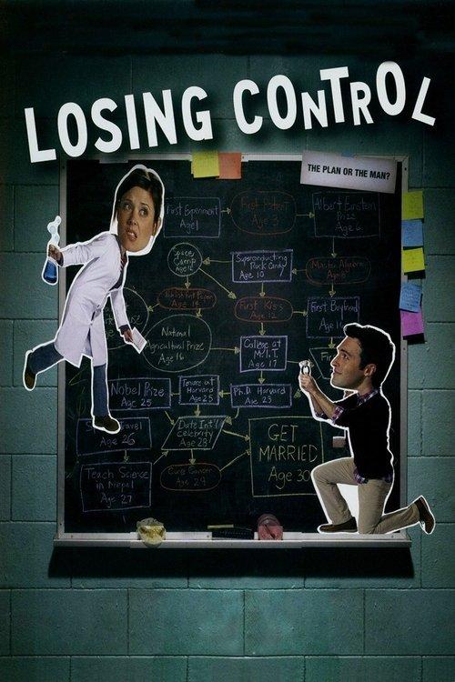 Losing Control 2012 official movie poster