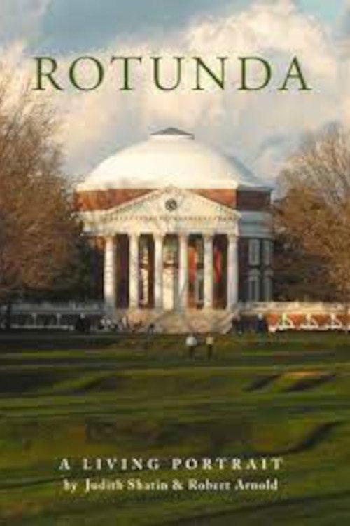 Rotunda 2008 official movie poster