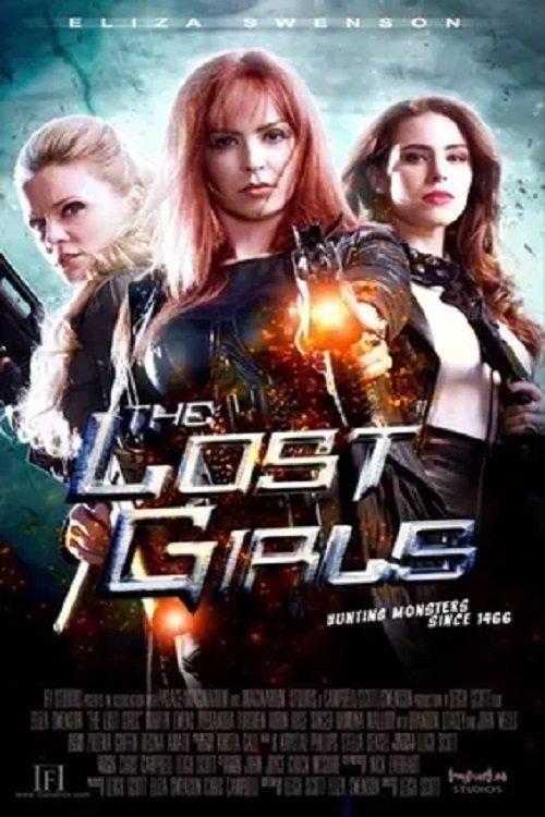 The Lost Girls 2014 official movie poster