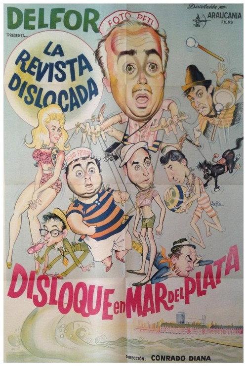 Disloque en Mar del Plata 1964 official movie poster