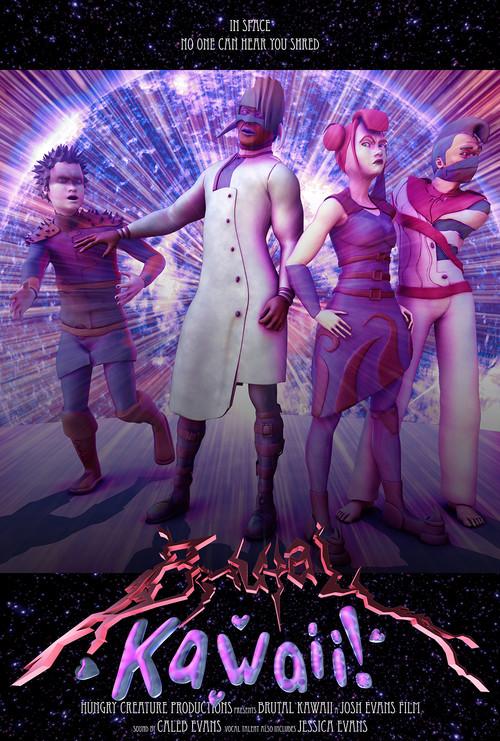 Brutal Kawaii 2015 official movie poster