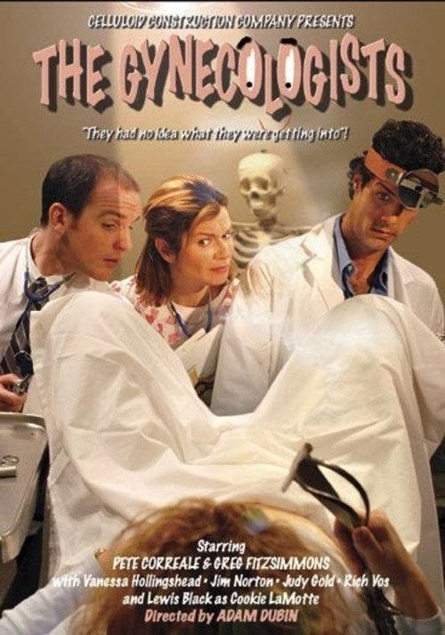The Gynecologists 2003 official movie poster