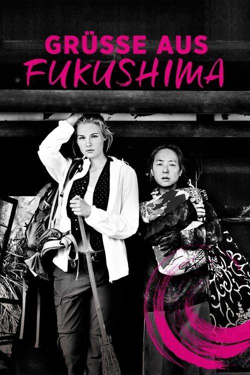 Greetings from Fukushima 2016 official movie poster