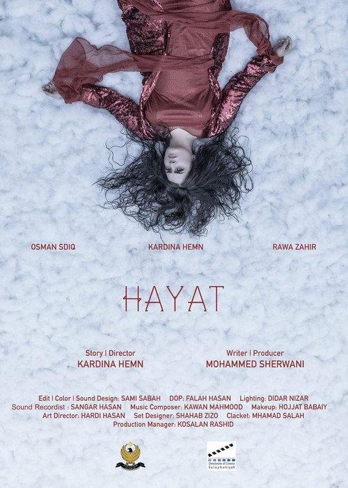Hayat 2018 official movie poster