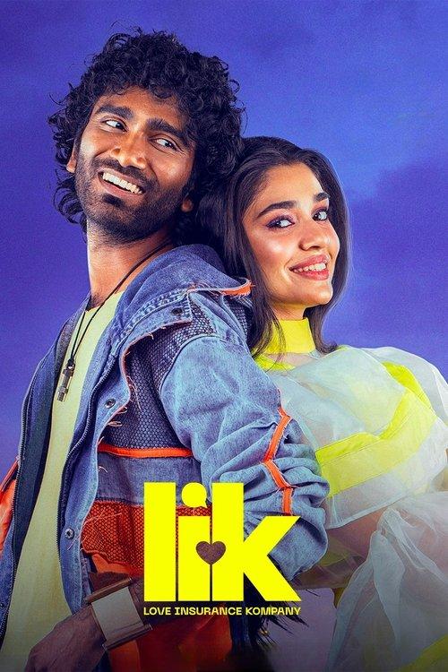 Love Insurance Kompany 2026 official movie poster