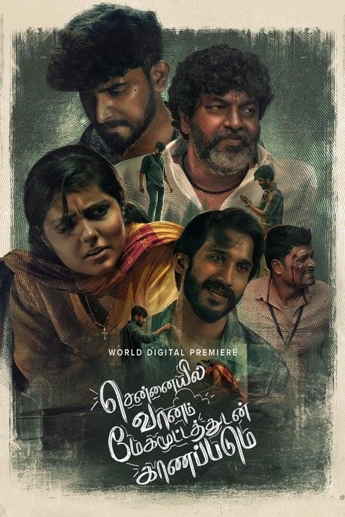 Chennaiyil Vaanam Megamootathudan Kaanapadum 2024 official movie poster