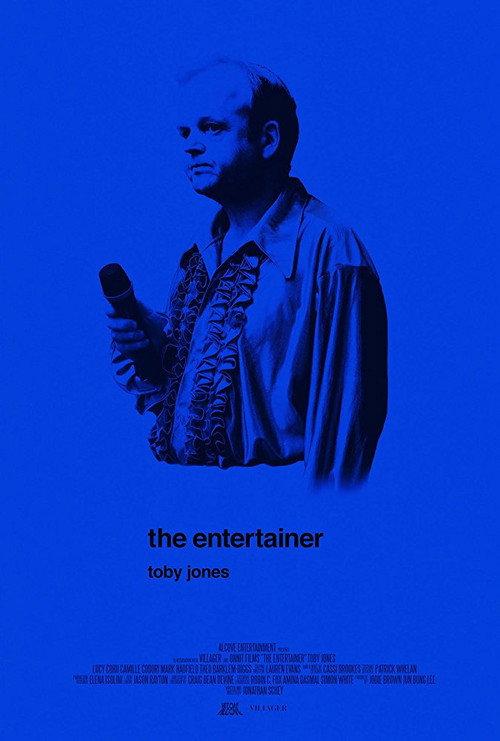 The Entertainer 2017 official movie poster