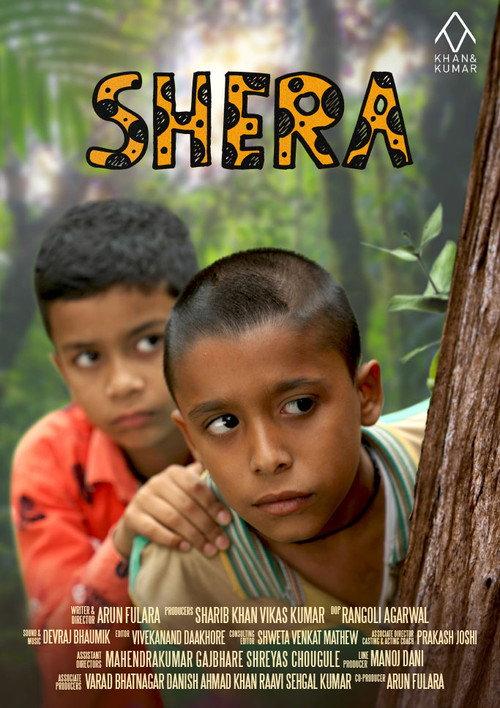 Shera 2023 official movie poster