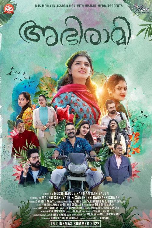 Abhirami 2024 official movie poster