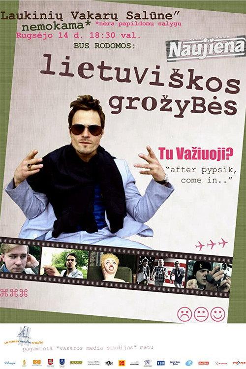 Lithuanian Beauty 2005 official movie poster