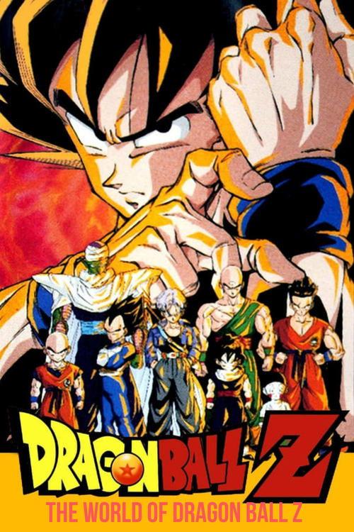 The World of Dragon Ball Z 2000 official movie poster