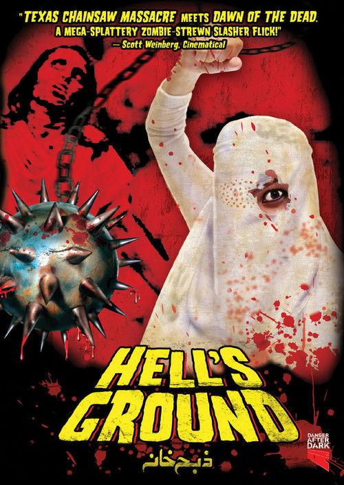 Hell's Ground 2007 official movie poster